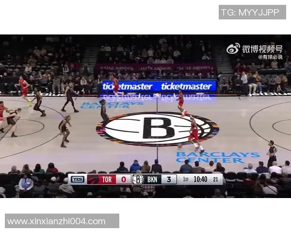 2021年NBA季后赛篮网与猛龙的精彩对决回顾与分析